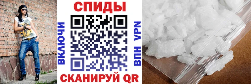 Amphetamine Розовый  Каменск-Уральский 