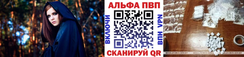 ОМГ ОМГ зеркало  Каменск-Уральский  А ПВП VHQ 