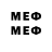 Первитин мет ETV Zee