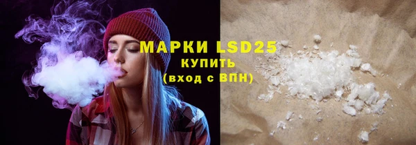 кокс Алексин