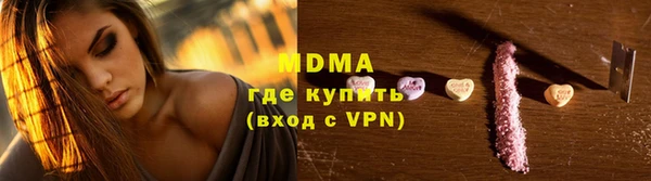 кокс Алексин