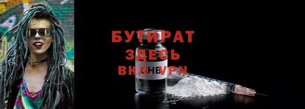 PSILOCYBIN Алзамай