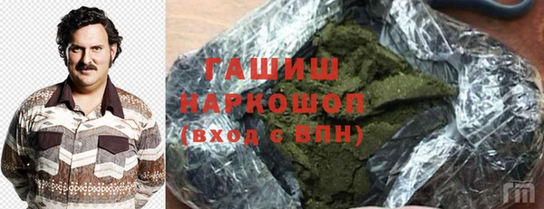 кокс Алексин