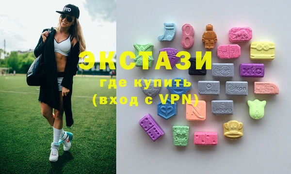 кокс Алексин