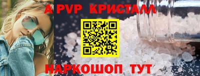 метадон Краснознаменск