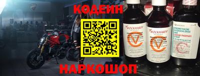 метадон Краснознаменск