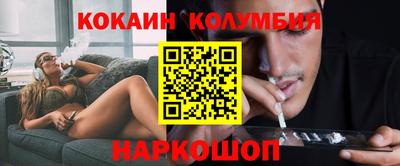 каннабис Кумертау