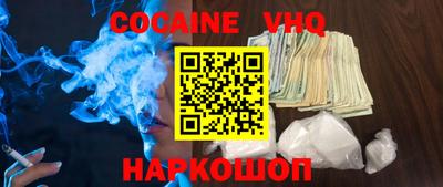 бутират Кулебаки
