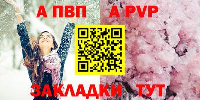 кокаин перу Кунгур