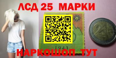 кокаин перу Кунгур