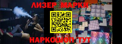 кокаин перу Кунгур