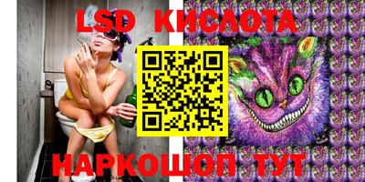 прущая мука Краснодар