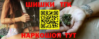 метадон Краснознаменск