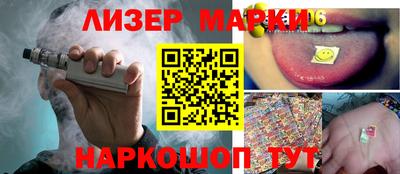бутират Кулебаки