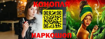 прущая мука Краснодар