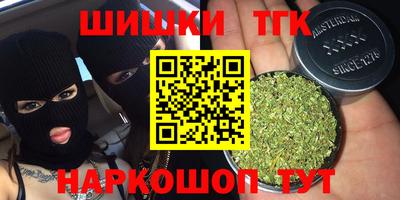 прущая мука Краснодар