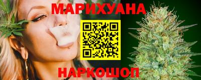 прущая мука Краснодар