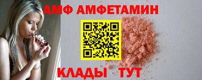 кокаин перу Кунгур