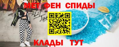 каннабис Кумертау