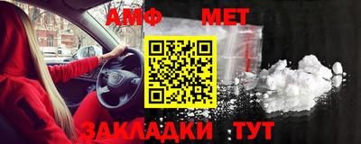 каннабис Кумертау