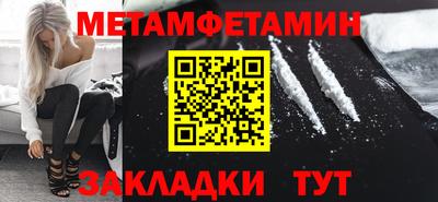 кокаин перу Кунгур
