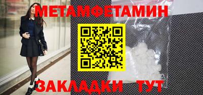 кокаин перу Кунгур