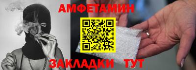 каннабис Кумертау