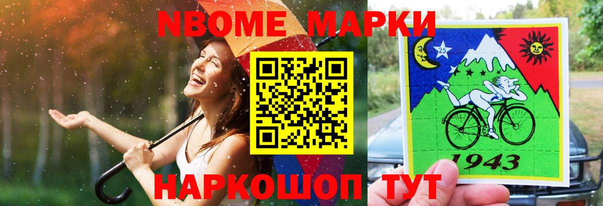 Лсд 25 экстази  LSD-25 экстази ecstasy  Вход с VPN  Каменск-Уральский  LSD-25 экстази ecstasy 