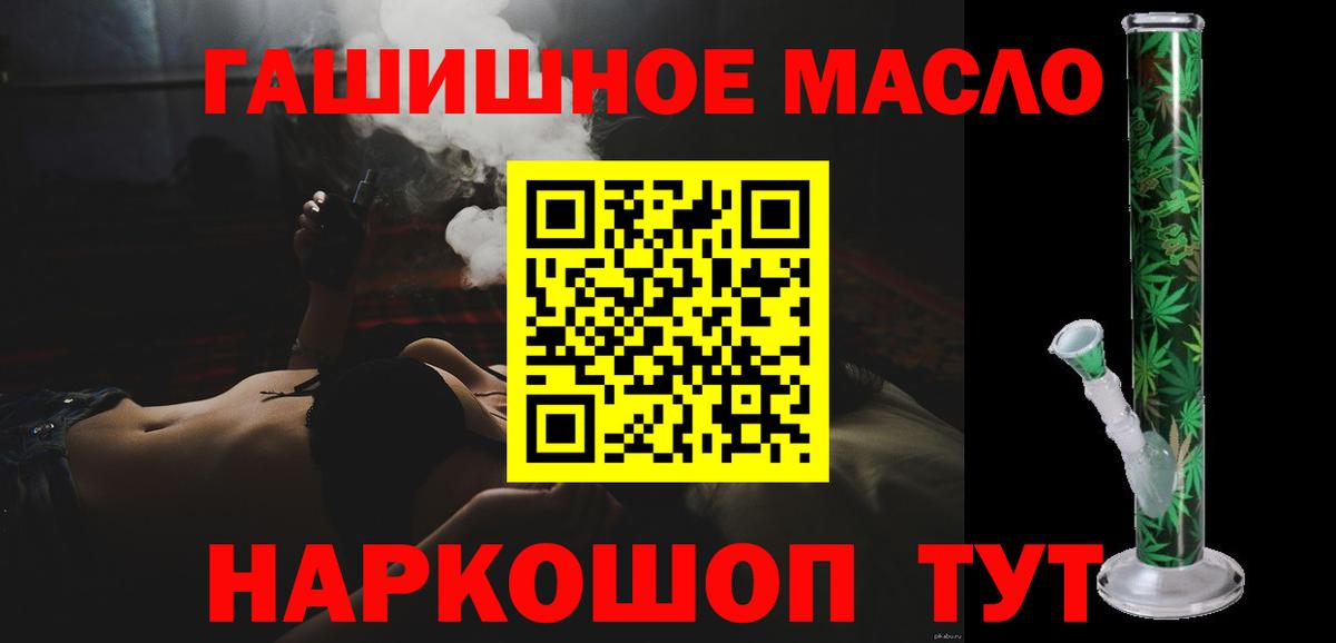 Дистиллят ТГК концентрат Каменск-Уральский