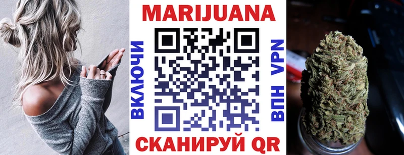 Канабис Bruce Banner  магазин продажи наркотиков  площадка клад  Каменск-Уральский 